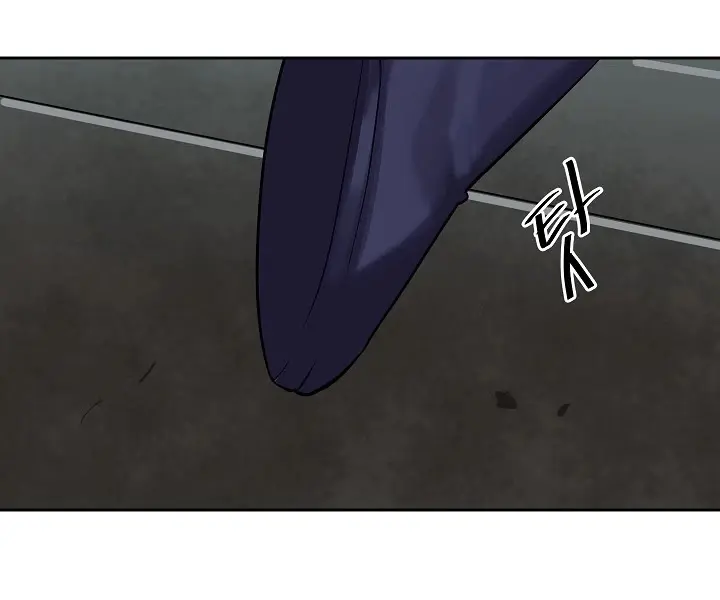 Volcanic Age Chapter 148 Page 40