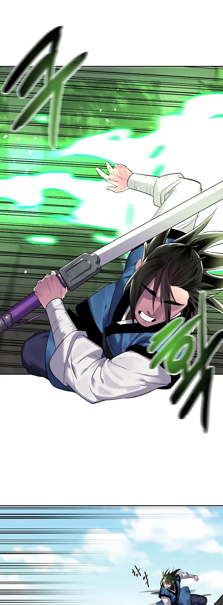 Volcanic Age Chapter 148 Page 41