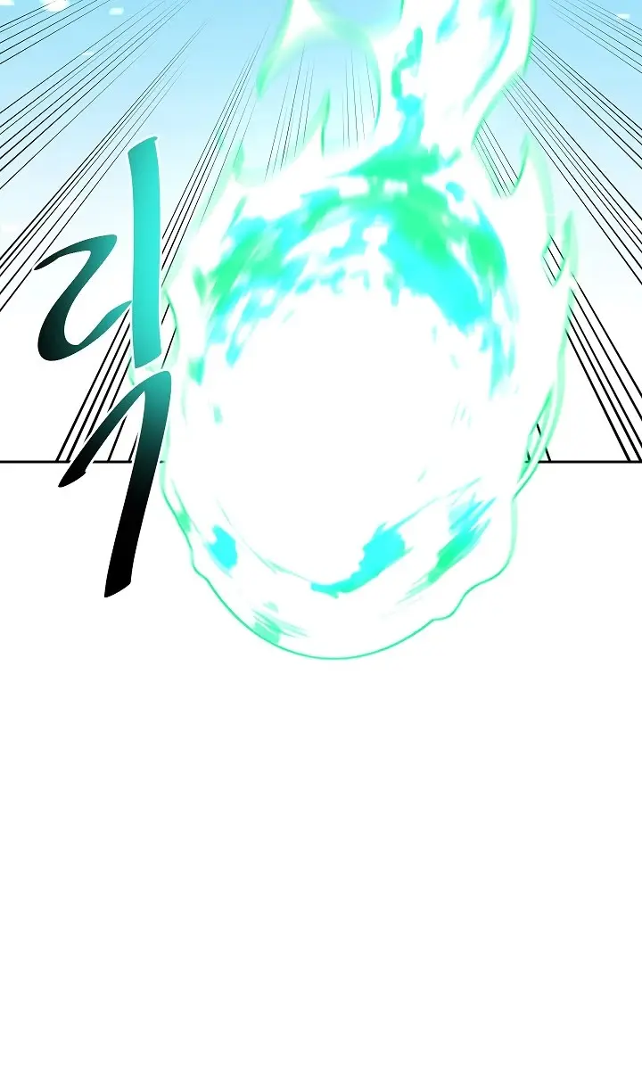 Volcanic Age Chapter 148 Page 43