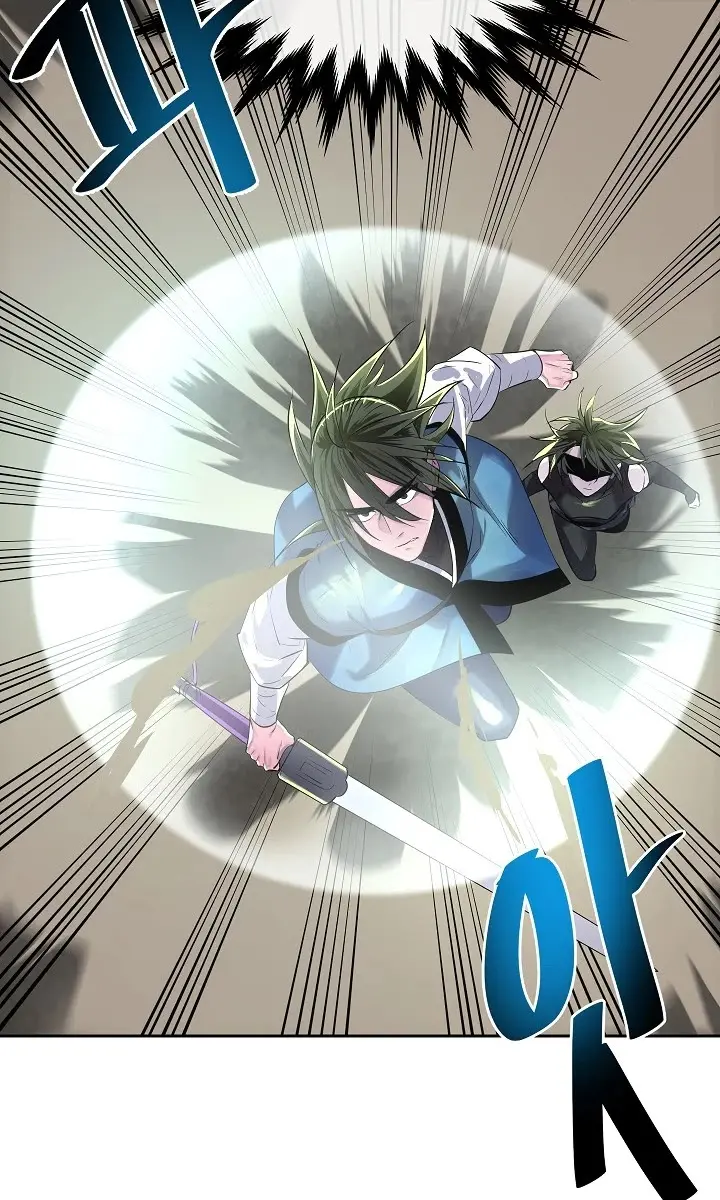 Volcanic Age Chapter 148 Page 75