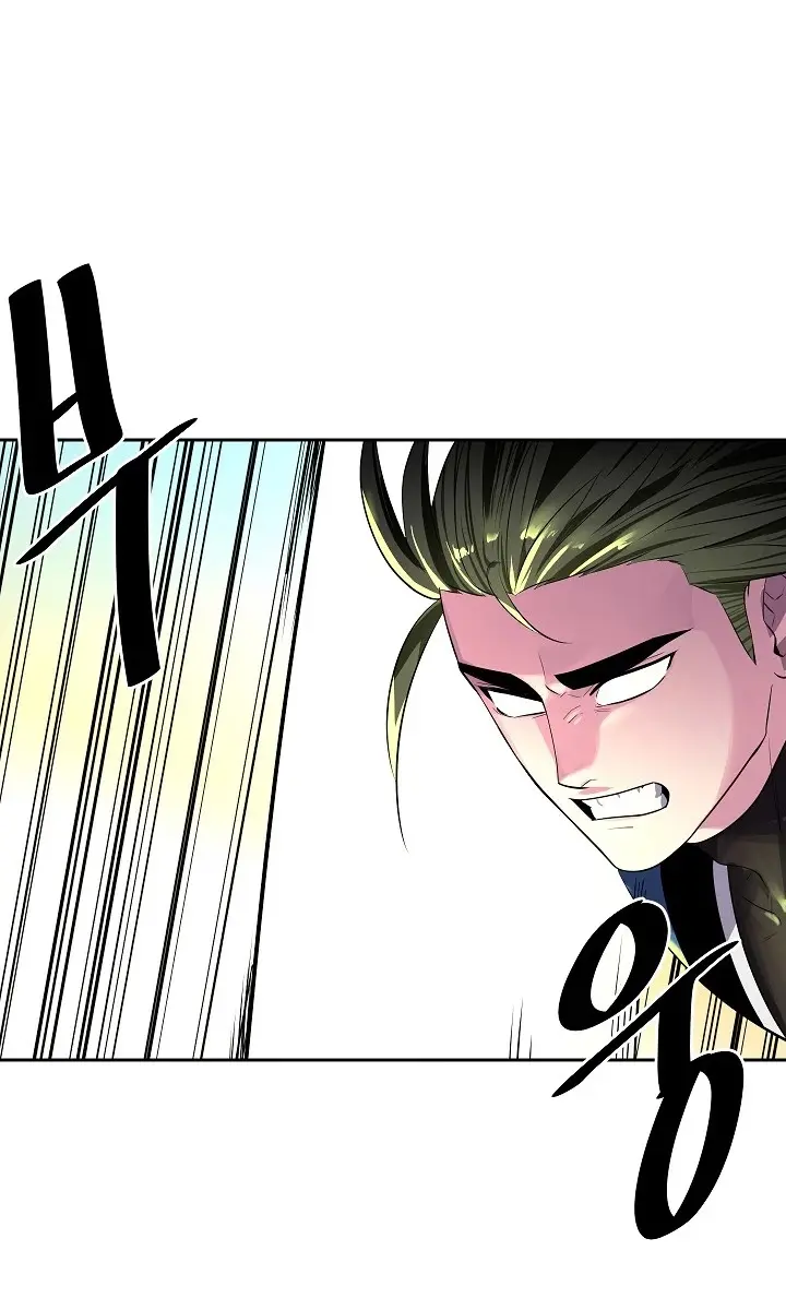 Volcanic Age Chapter 148 Page 79