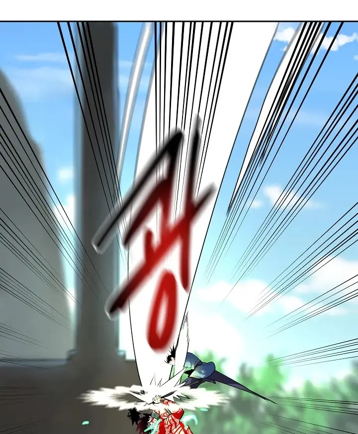 Volcanic Age Chapter 148 Page 80