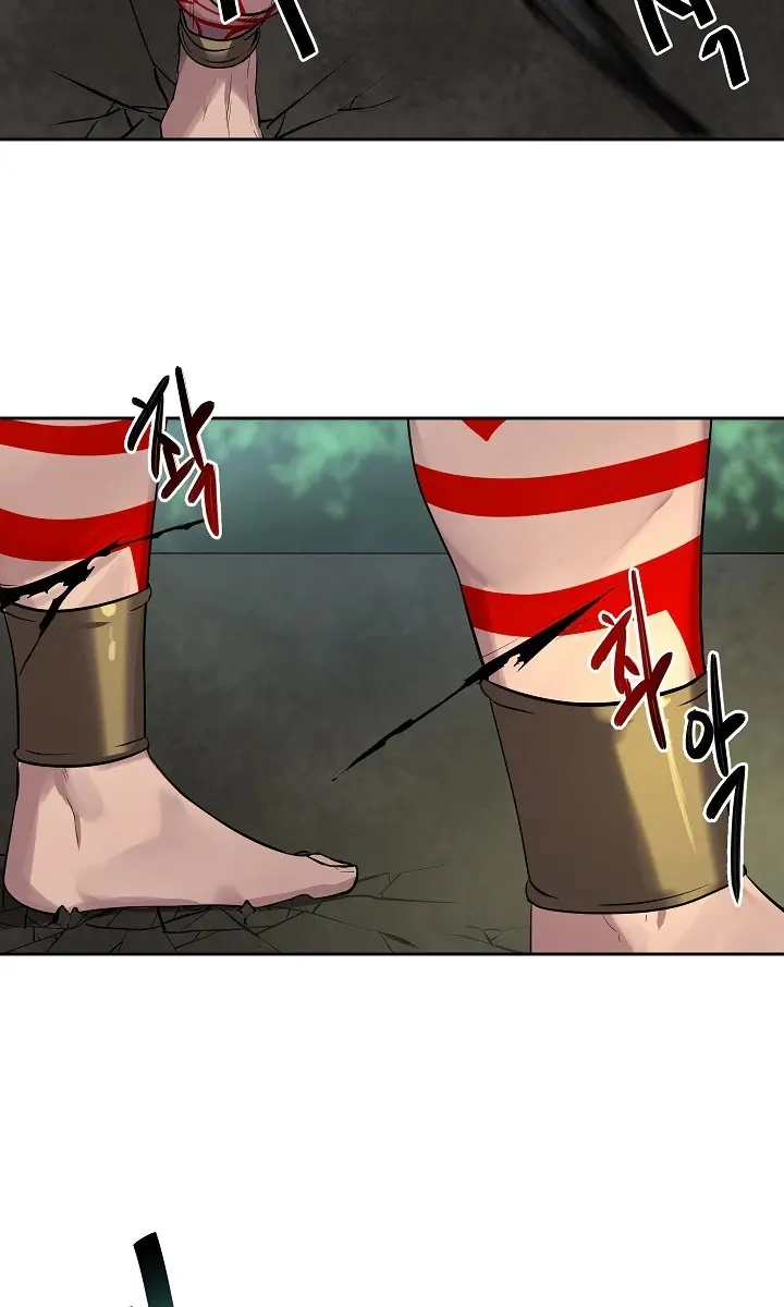 Volcanic Age Chapter 148 Page 84