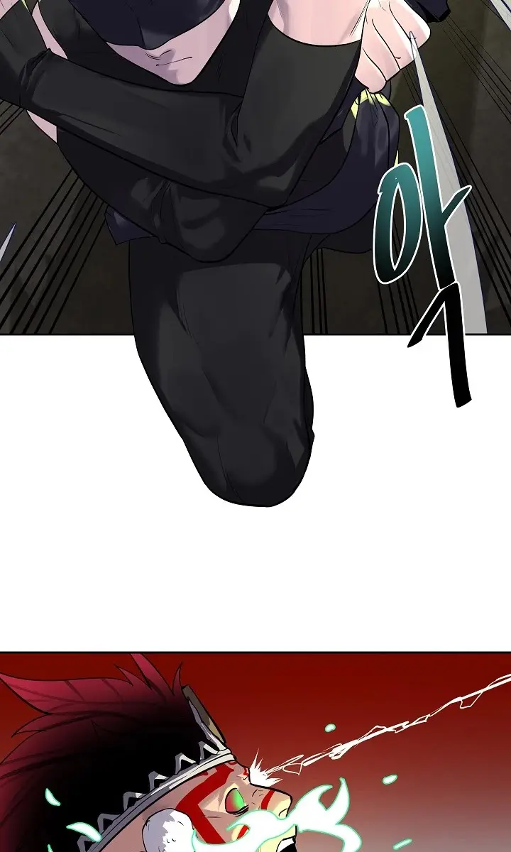 Volcanic Age Chapter 148 Page 86