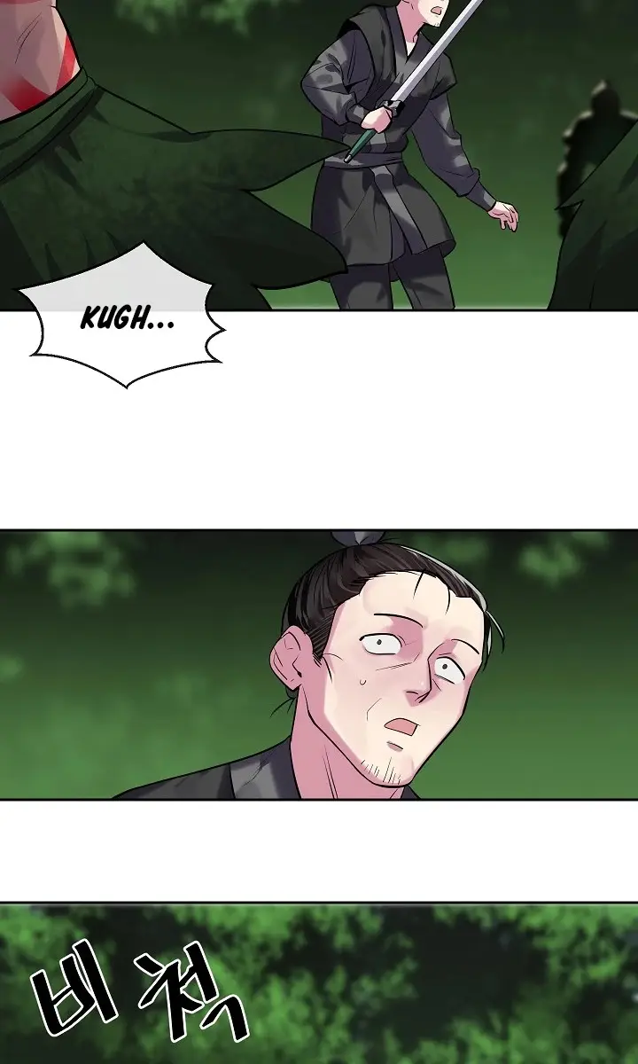 Volcanic Age Chapter 148 Page 105