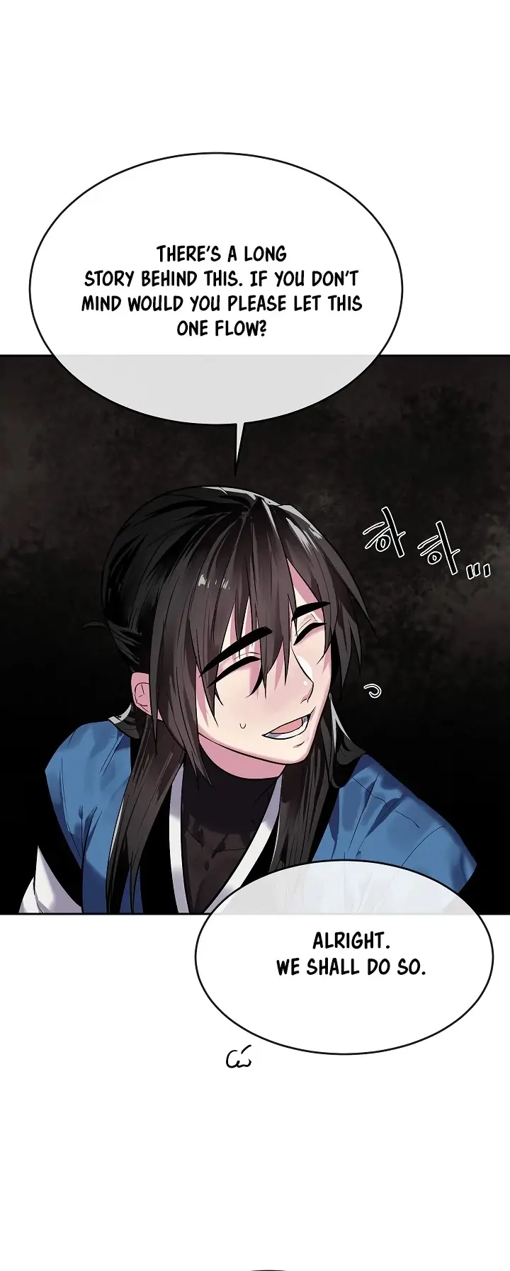 Volcanic Age Chapter 149 Page 16