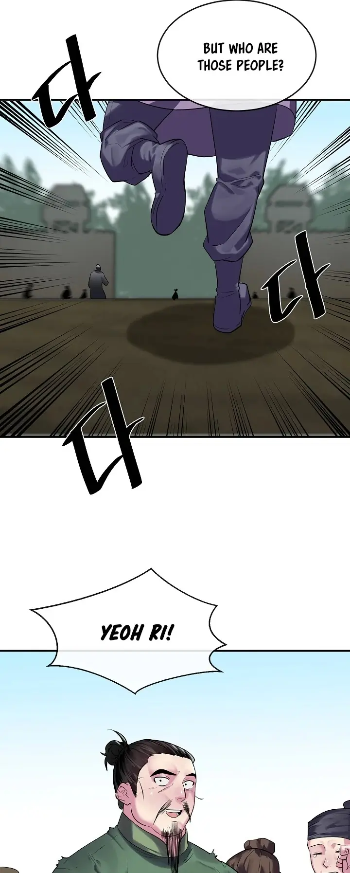 Volcanic Age Chapter 149 Page 57