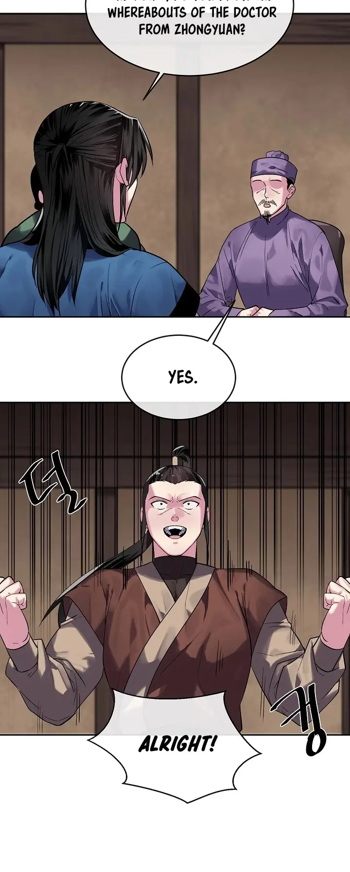 Volcanic Age Chapter 149 Page 68