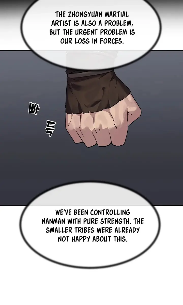 Volcanic Age Chapter 150 Page 12