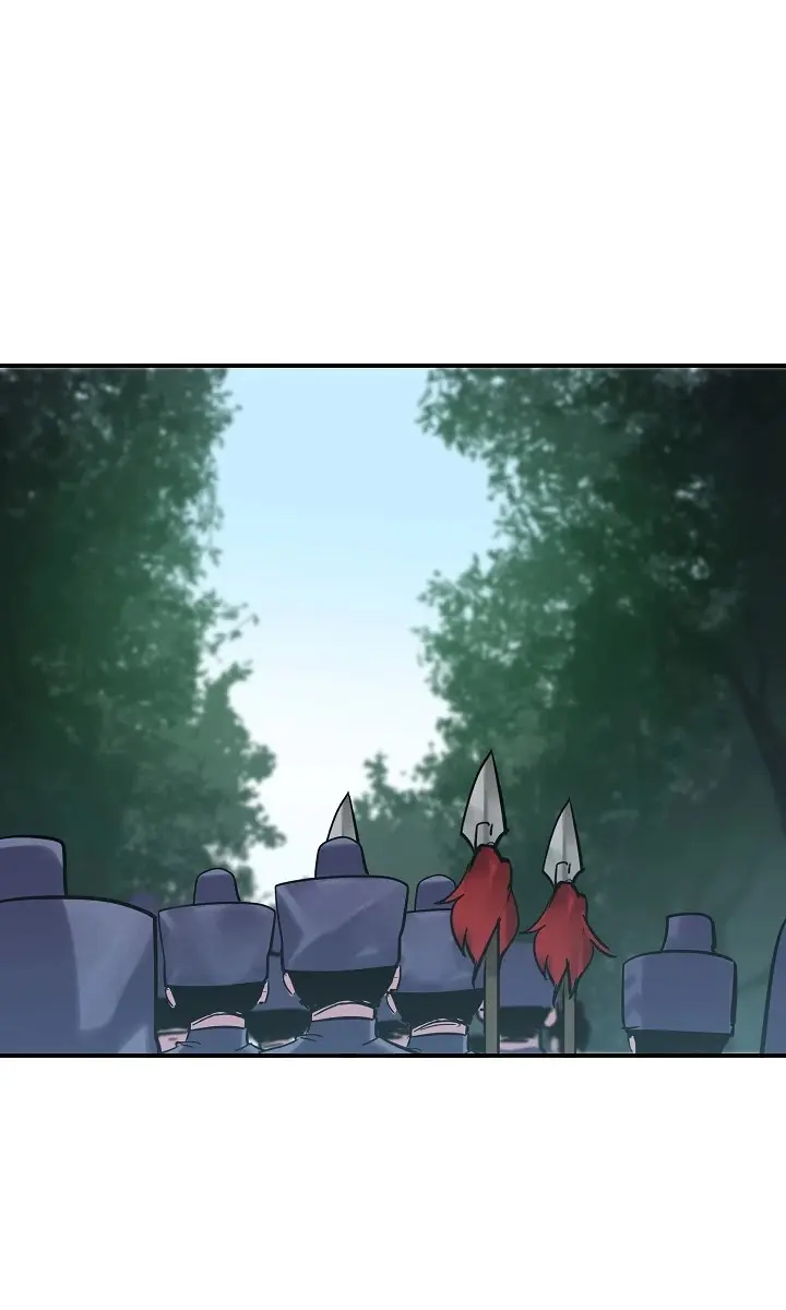 Volcanic Age Chapter 151 Page 26