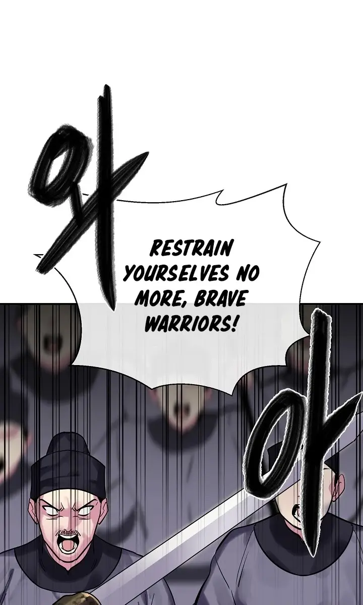 Volcanic Age Chapter 151 Page 47