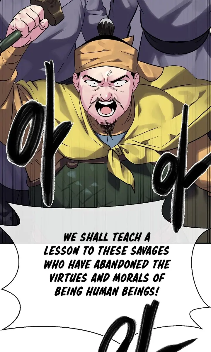 Volcanic Age Chapter 151 Page 48