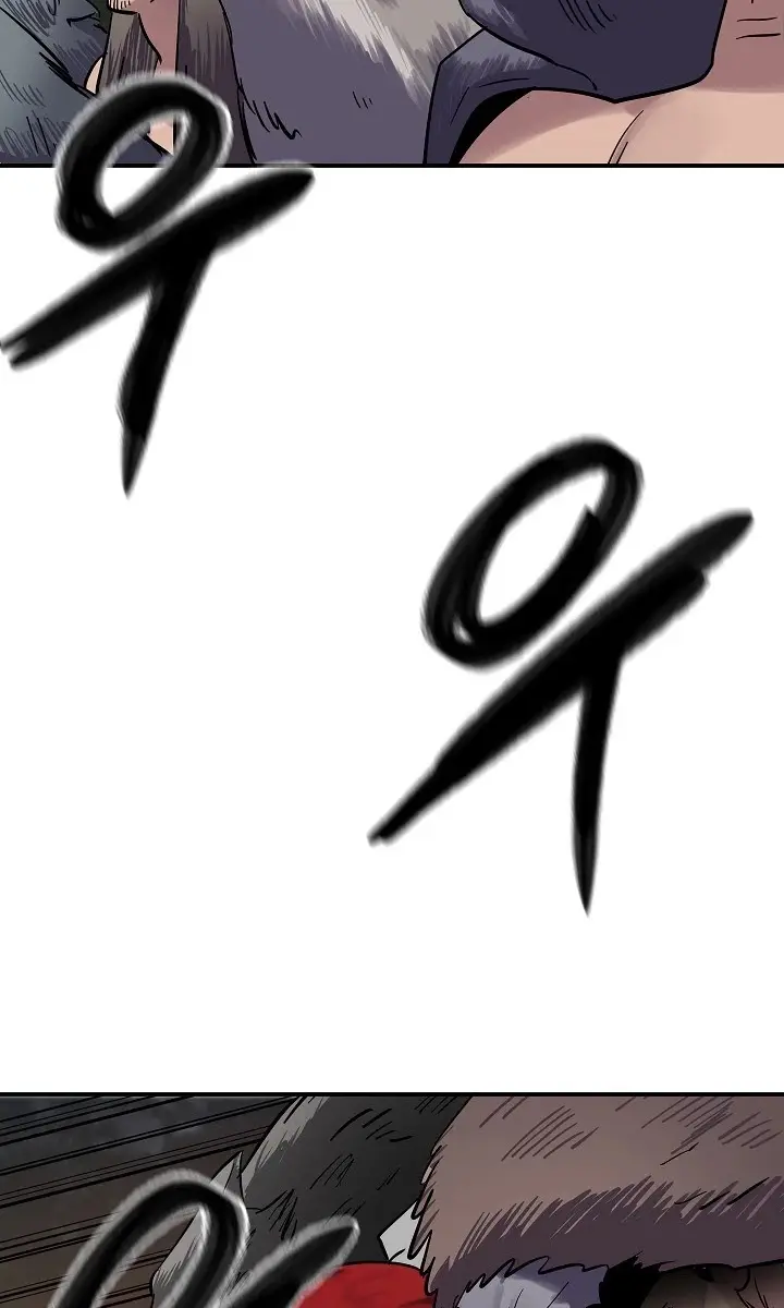 Volcanic Age Chapter 151 Page 51