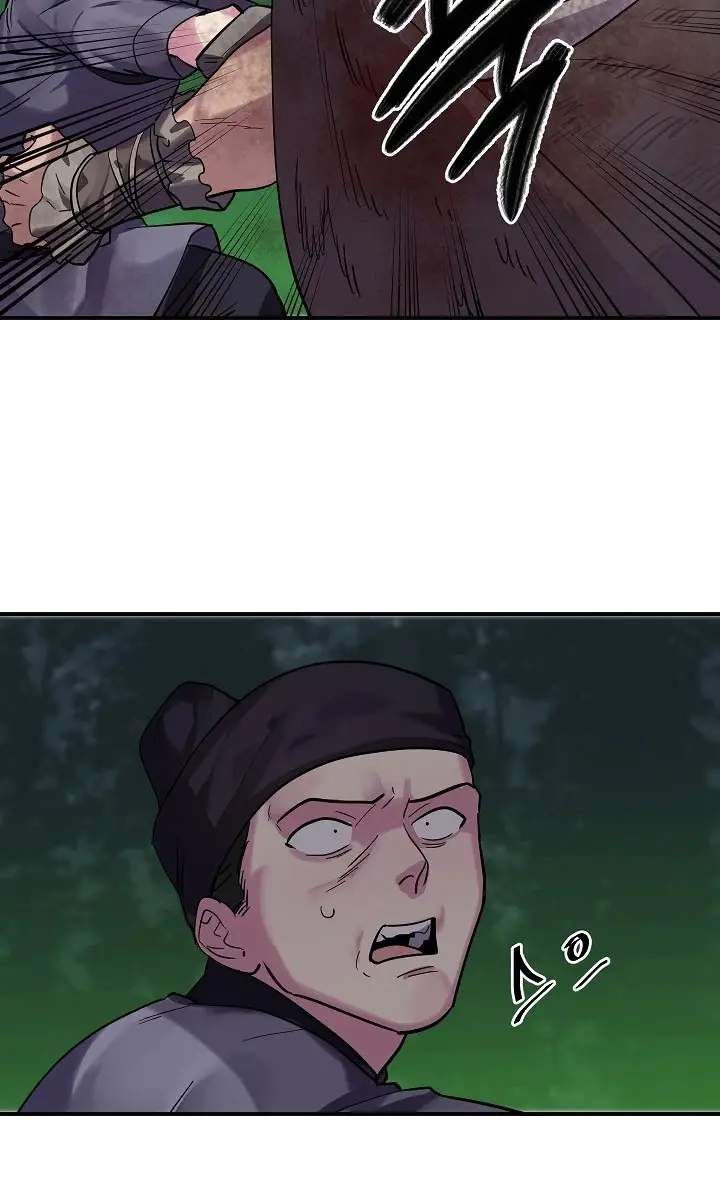 Volcanic Age Chapter 151 Page 57