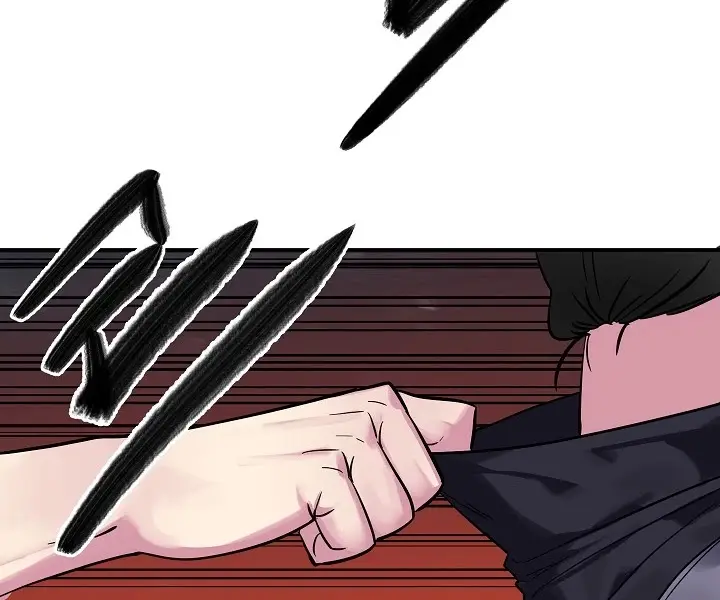 Volcanic Age Chapter 151 Page 59