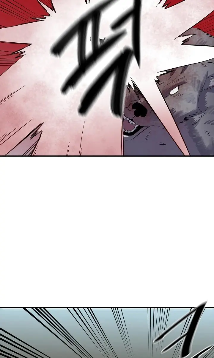 Volcanic Age Chapter 151 Page 62