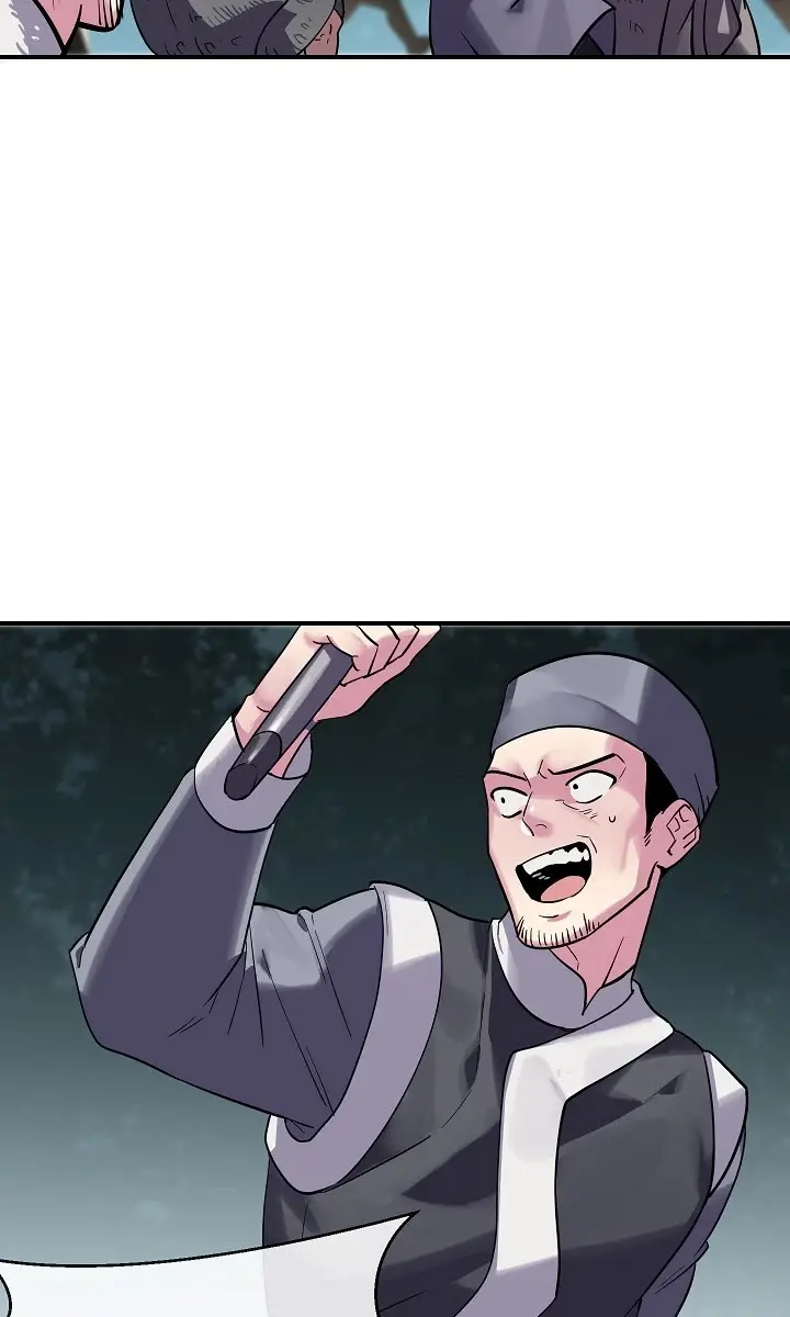 Volcanic Age Chapter 152 Page 5