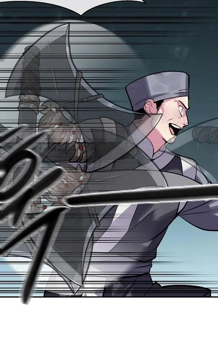 Volcanic Age Chapter 152 Page 8