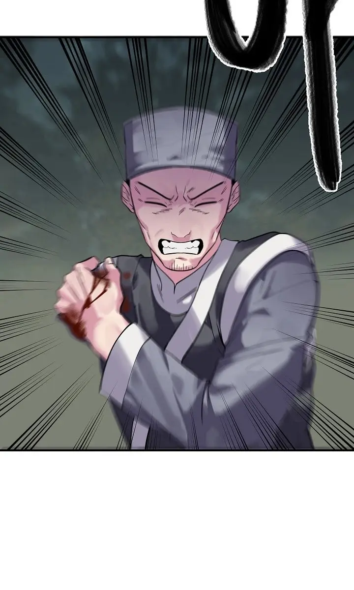 Volcanic Age Chapter 152 Page 30