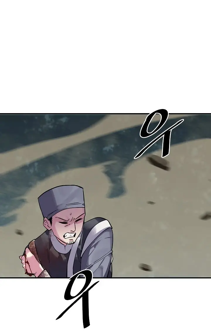 Volcanic Age Chapter 152 Page 34