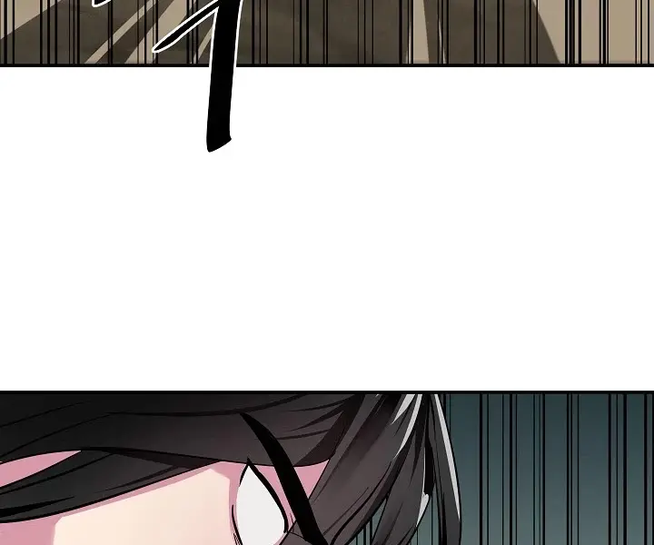 Volcanic Age Chapter 152 Page 46