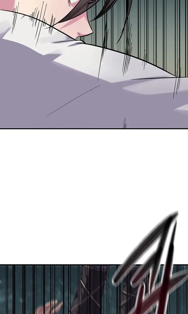 Volcanic Age Chapter 152 Page 47