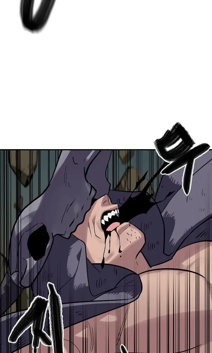 Volcanic Age Chapter 152 Page 49