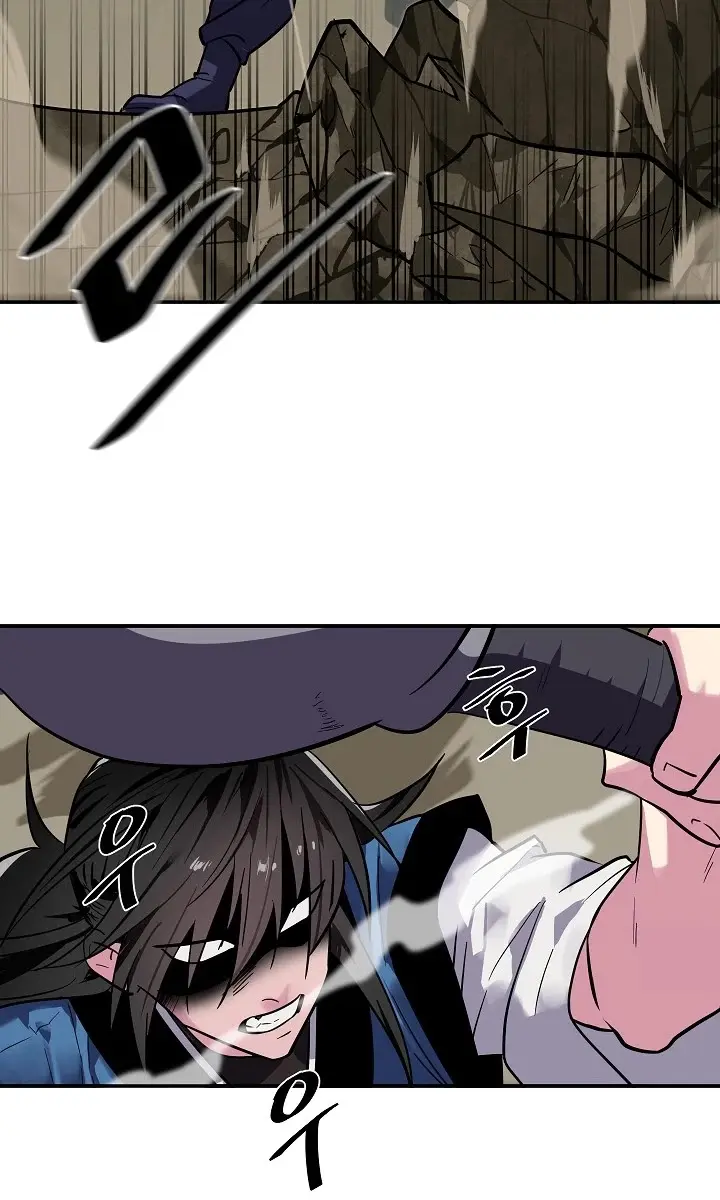 Volcanic Age Chapter 152 Page 52