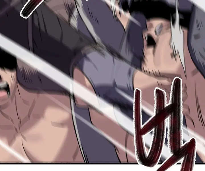 Volcanic Age Chapter 152 Page 60