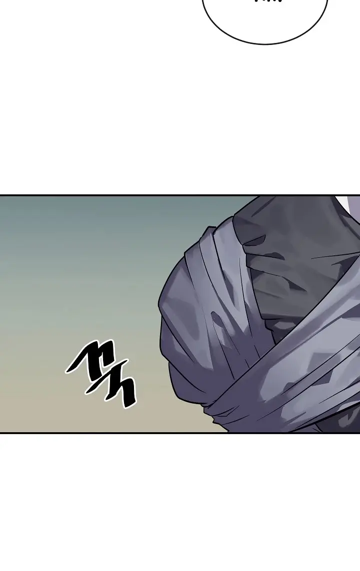 Volcanic Age Chapter 152 Page 64