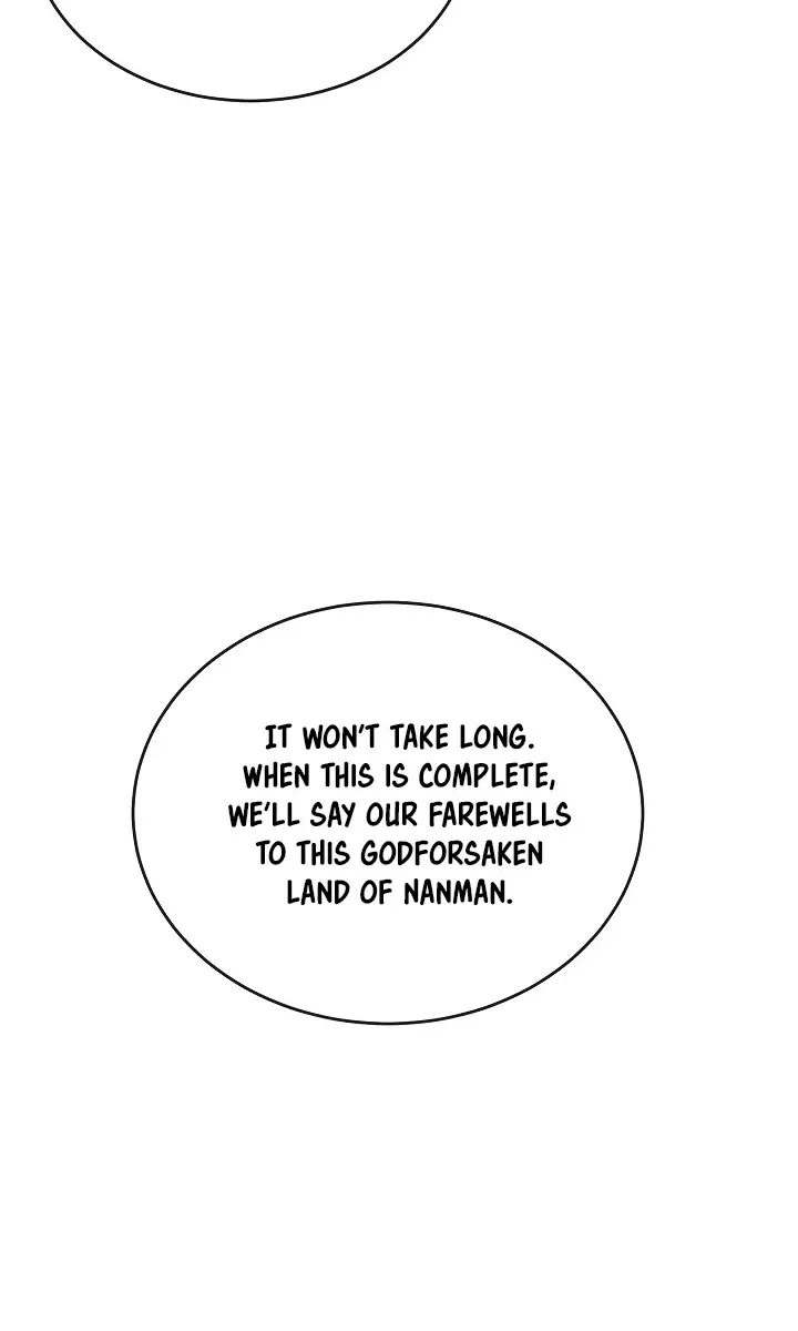 Volcanic Age Chapter 152 Page 77