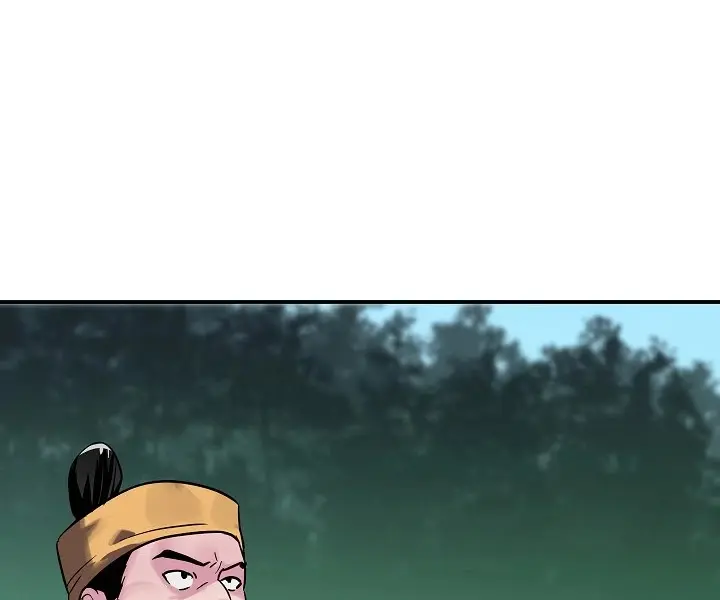 Volcanic Age Chapter 152 Page 81