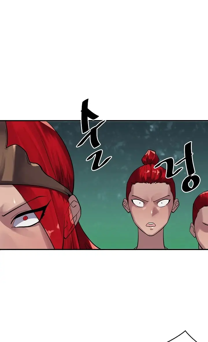 Volcanic Age Chapter 152 Page 91