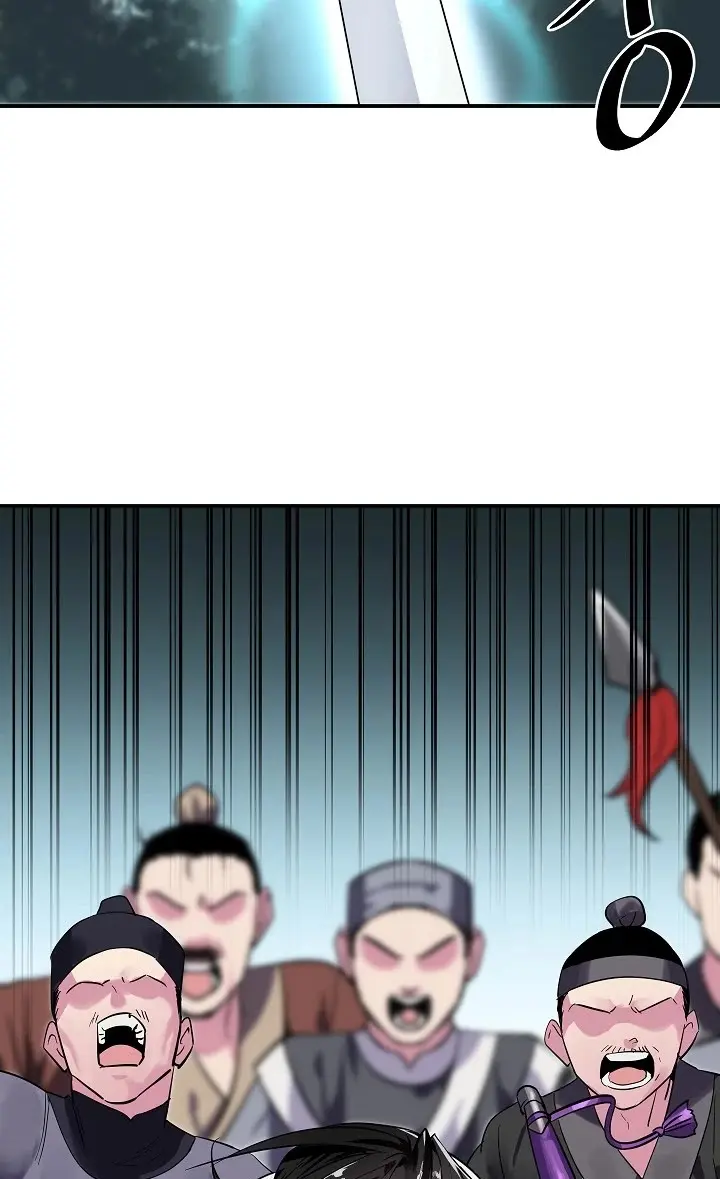 Volcanic Age Chapter 152 Page 95