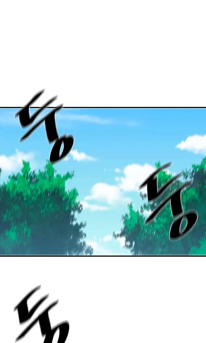 Volcanic Age Chapter 153 Page 2