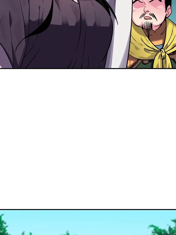 Volcanic Age Chapter 153 Page 6