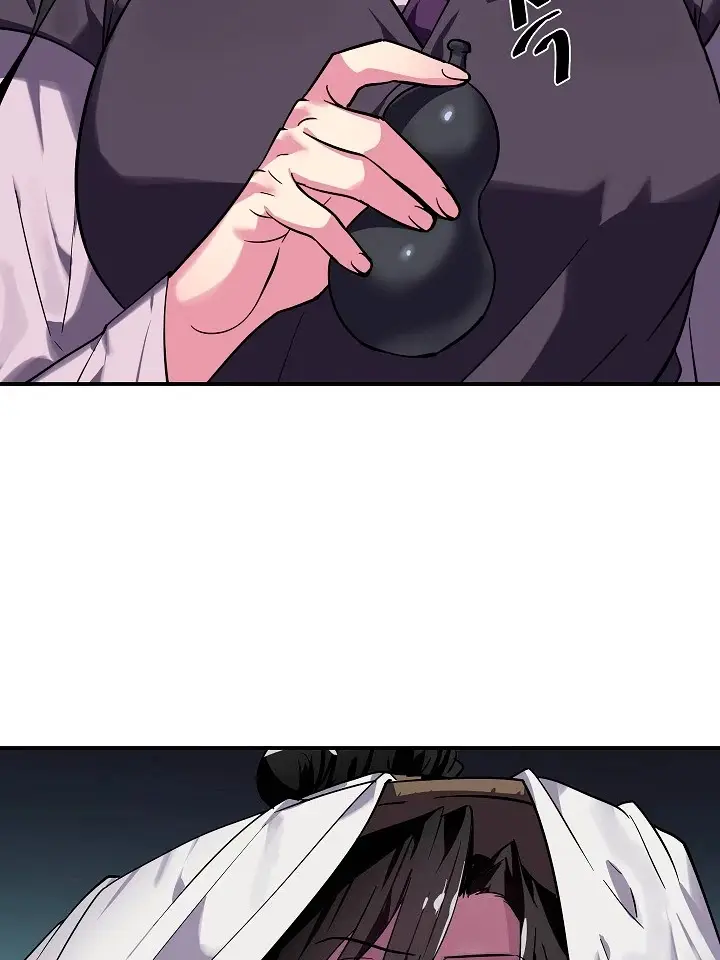 Volcanic Age Chapter 153 Page 8