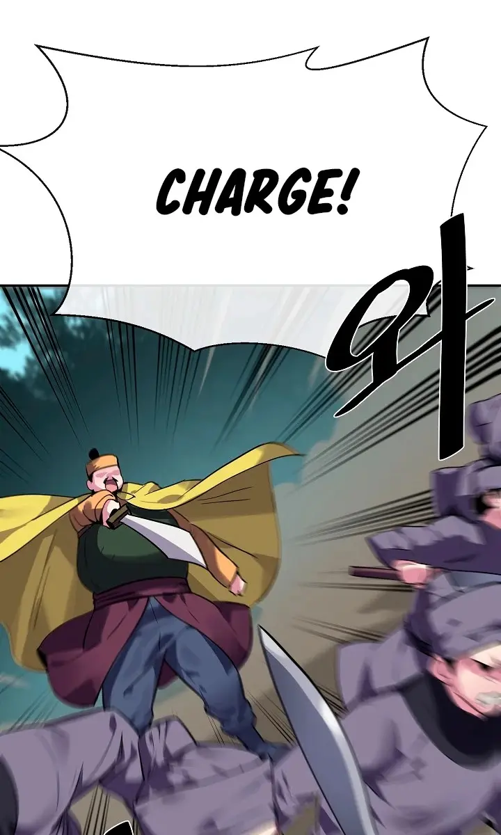 Volcanic Age Chapter 153 Page 17