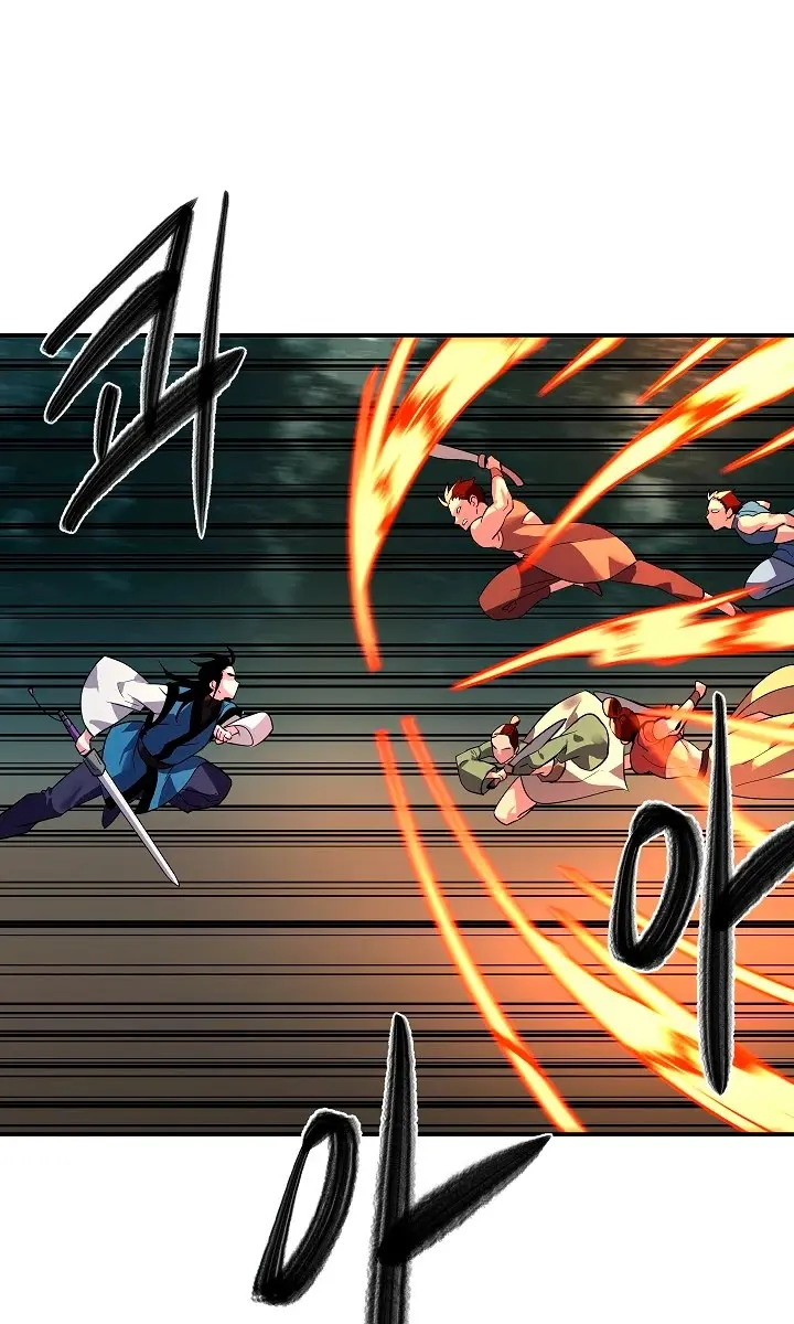 Volcanic Age Chapter 153 Page 44