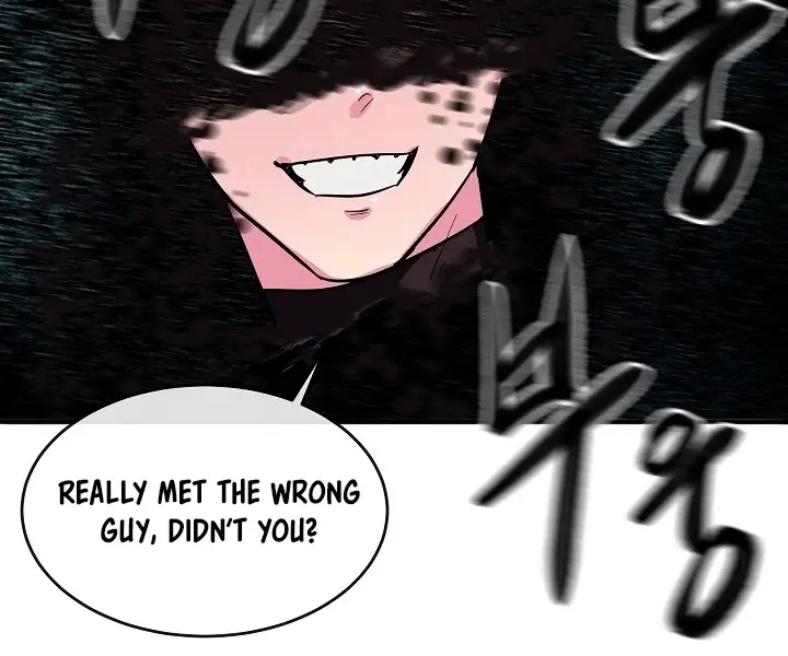 Volcanic Age Chapter 153 Page 81