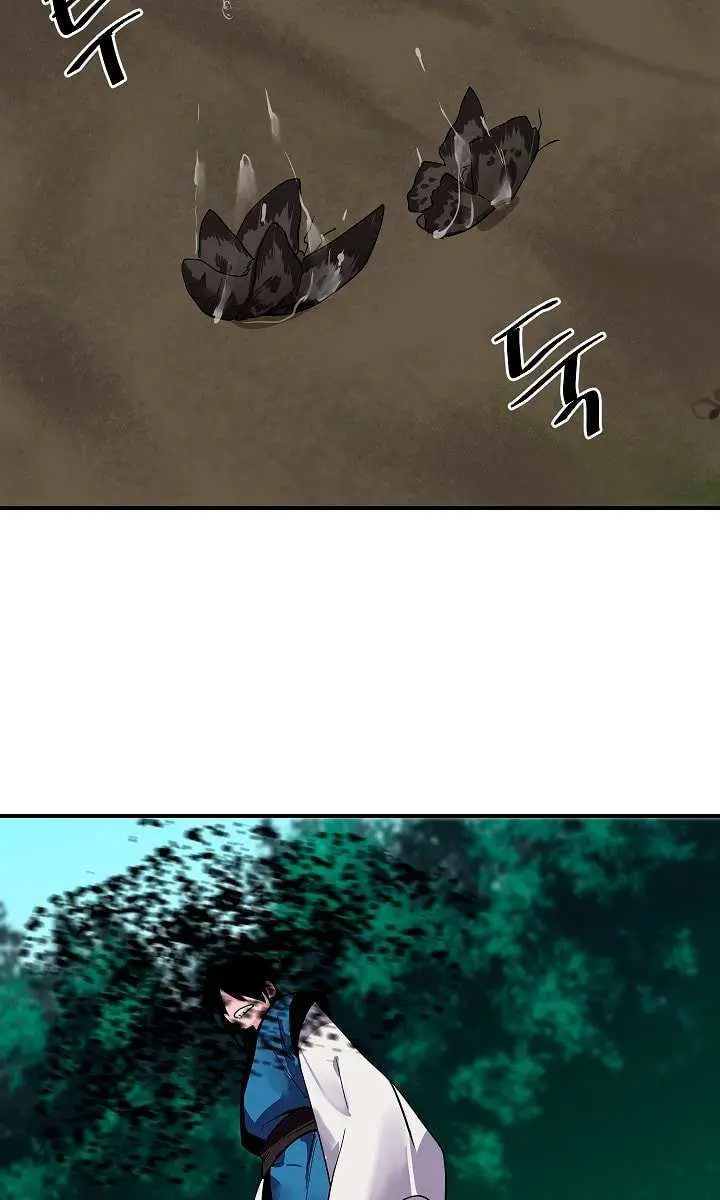 Volcanic Age Chapter 154 Page 6