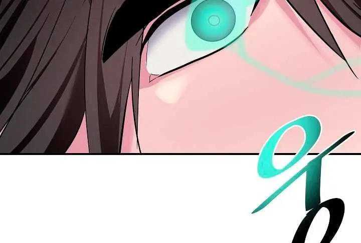 Volcanic Age Chapter 154 Page 8