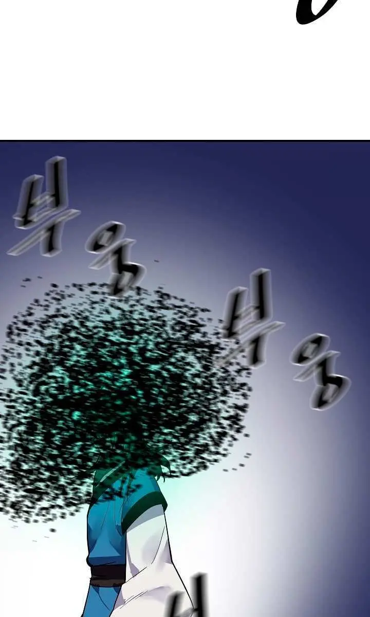 Volcanic Age Chapter 154 Page 9