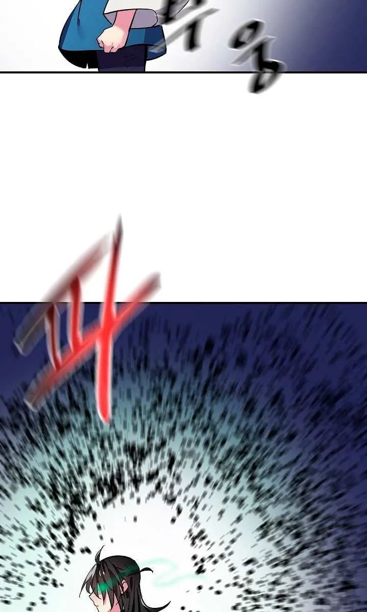 Volcanic Age Chapter 154 Page 10