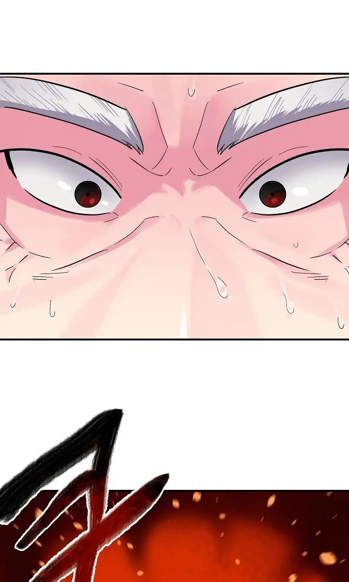 Volcanic Age Chapter 155 Page 23