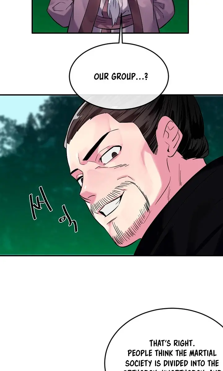 Volcanic Age Chapter 155 Page 42