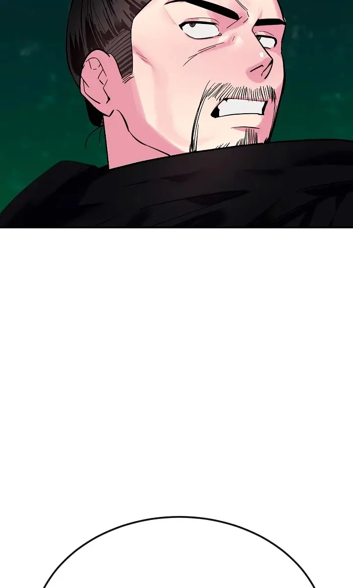 Volcanic Age Chapter 155 Page 47