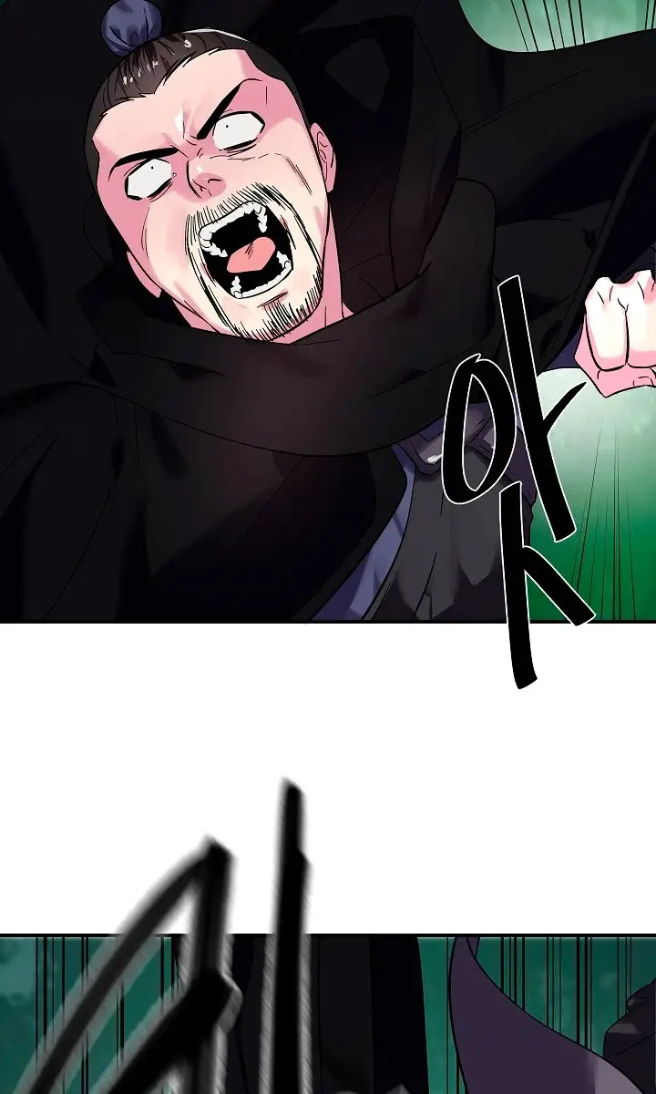 Volcanic Age Chapter 155 Page 49