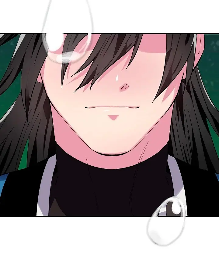 Volcanic Age Chapter 155 Page 57