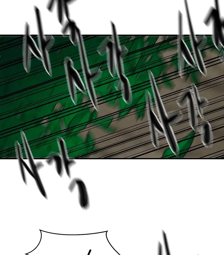 Volcanic Age Chapter 155 Page 71